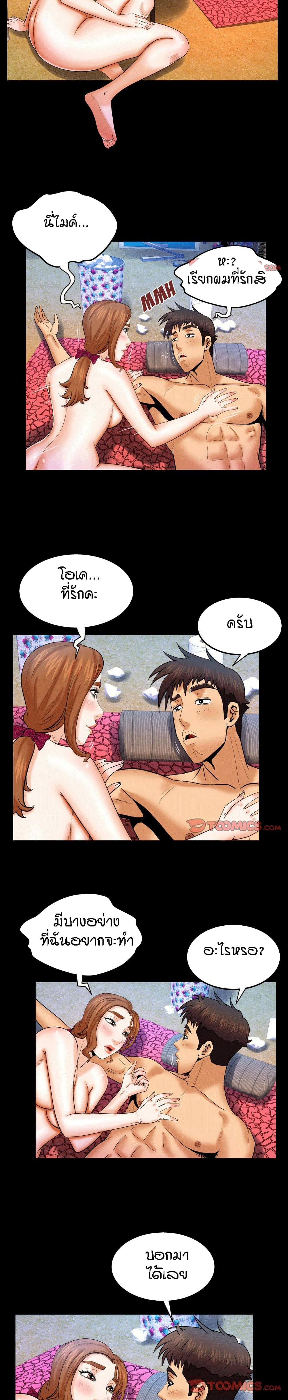 18ntr.com