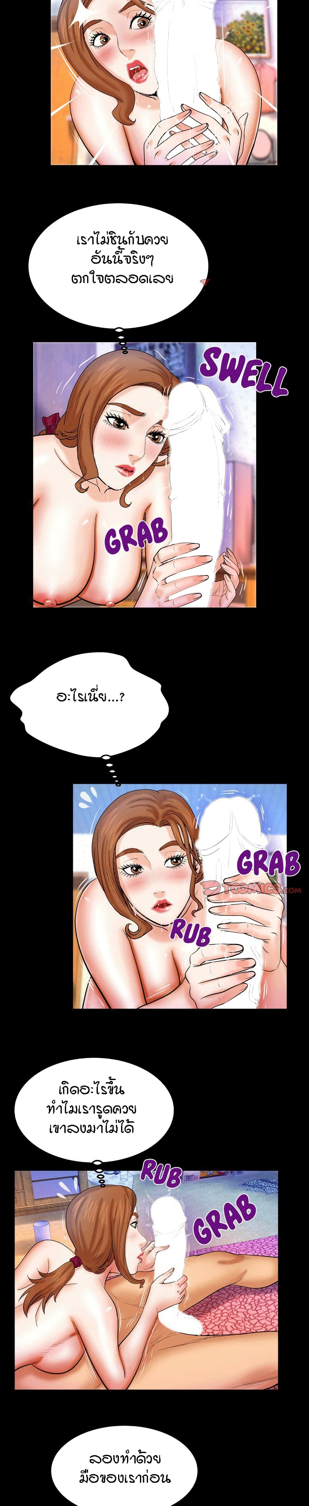 18ntr.com
