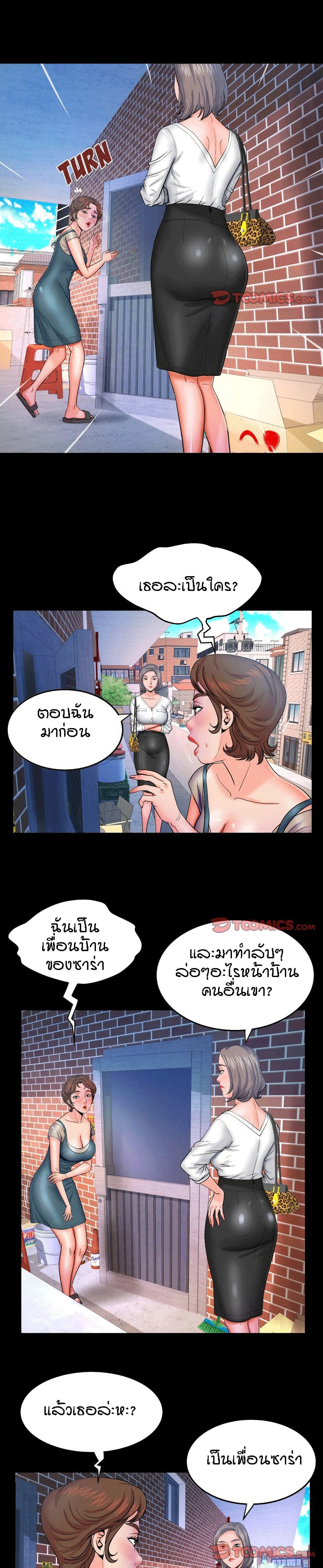 18ntr.com