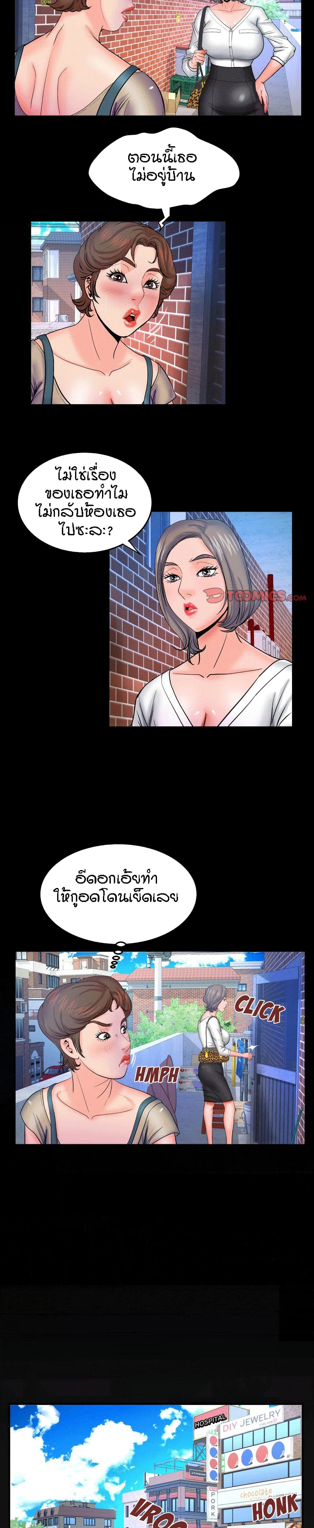 18ntr.com
