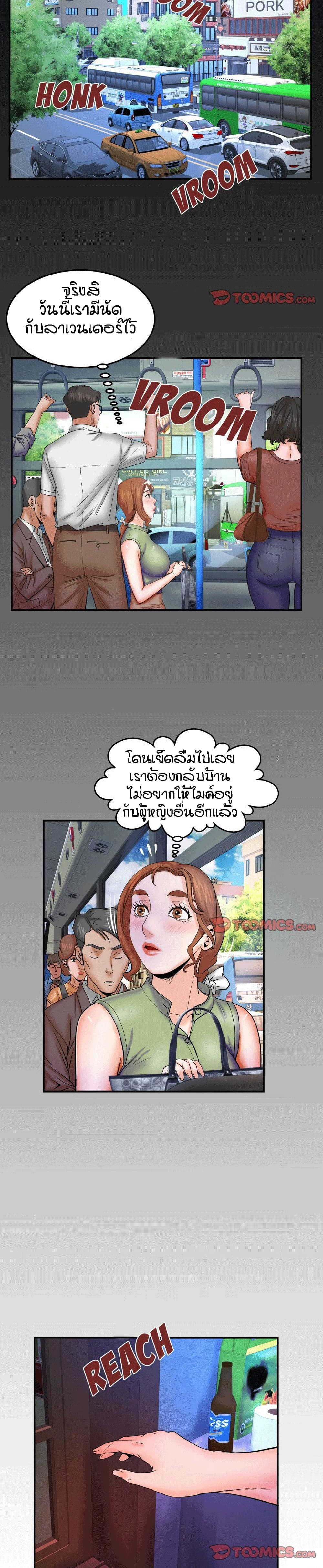 18ntr.com
