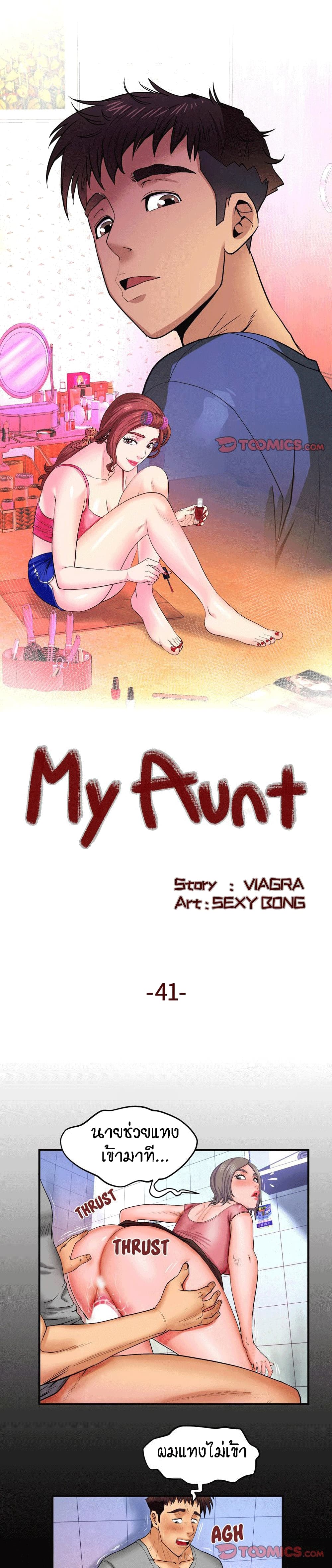 18ntr.com