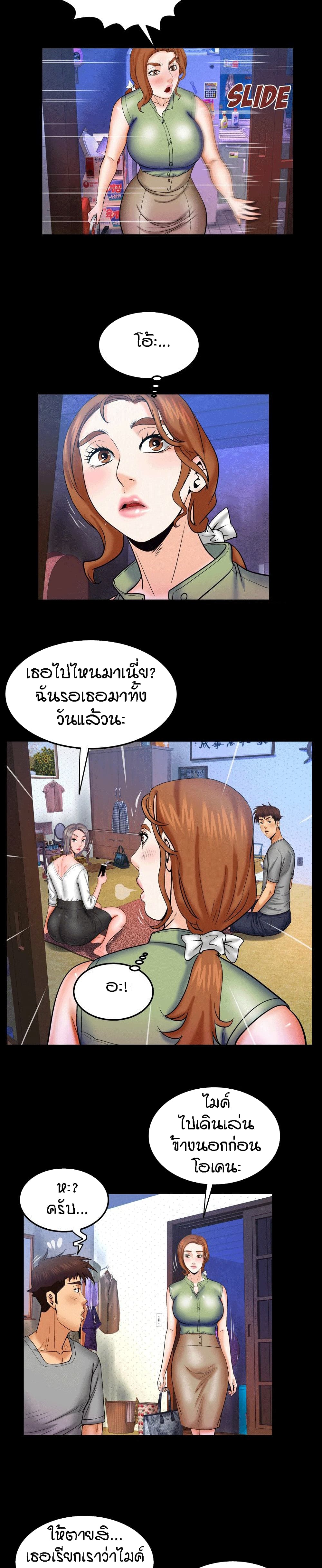 18ntr.com