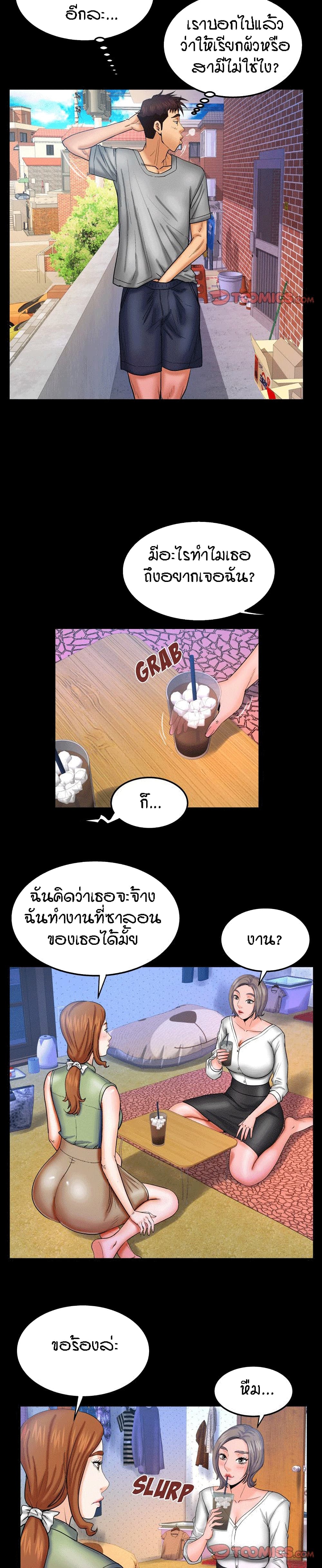 18ntr.com