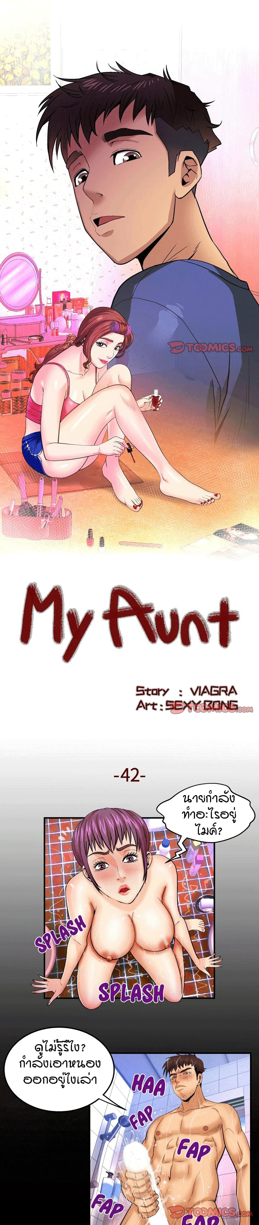 18ntr.com