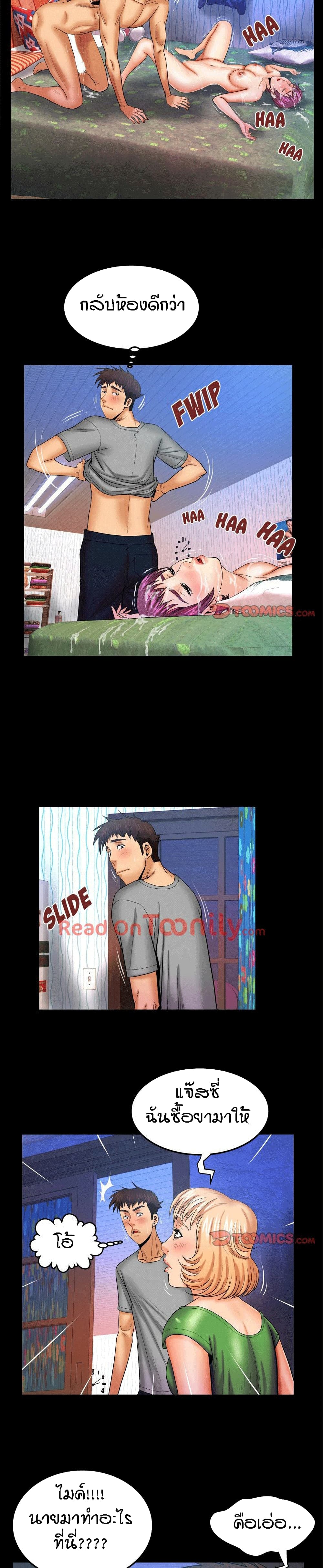 18ntr.com