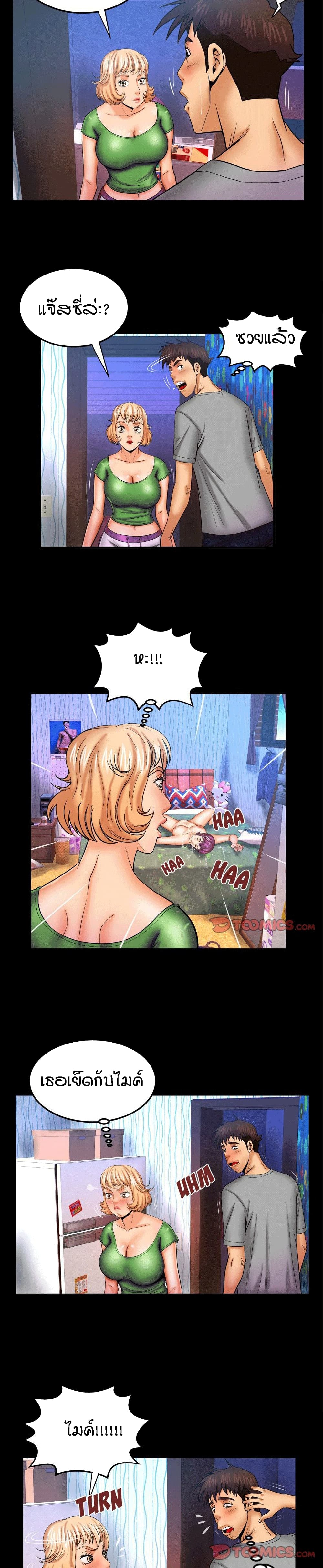 18ntr.com
