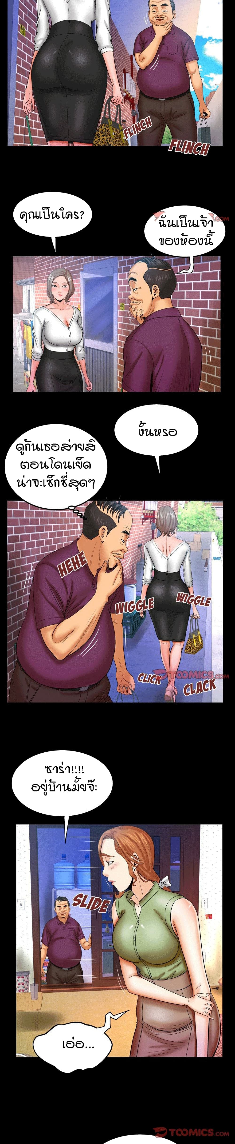 18ntr.com