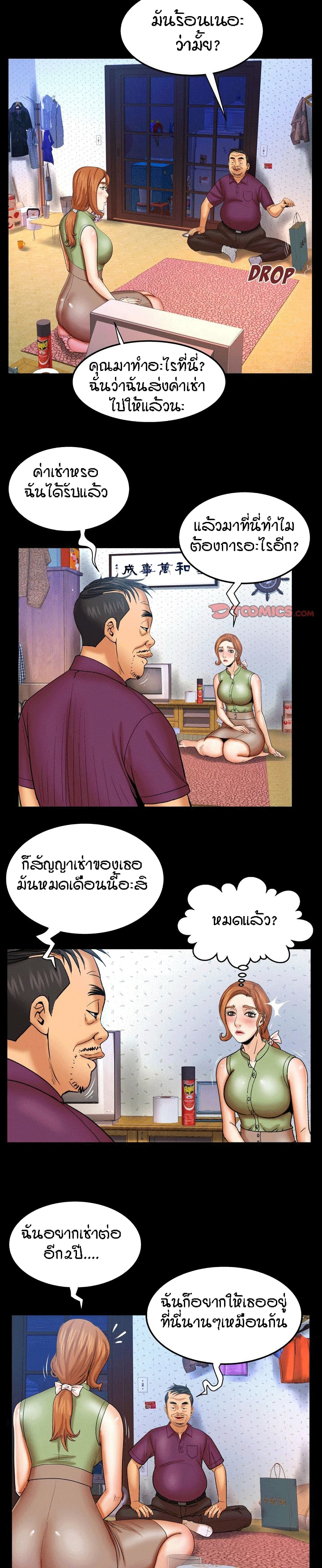 18ntr.com