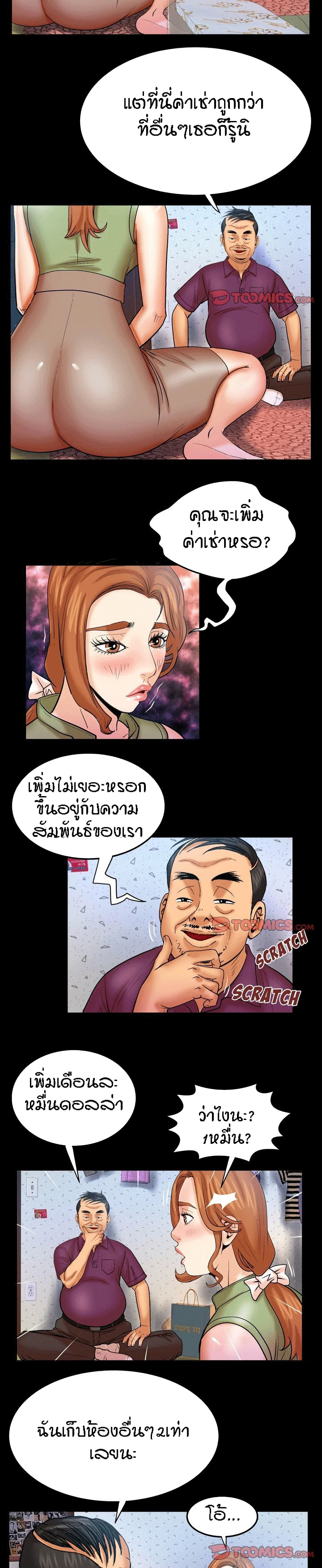 18ntr.com
