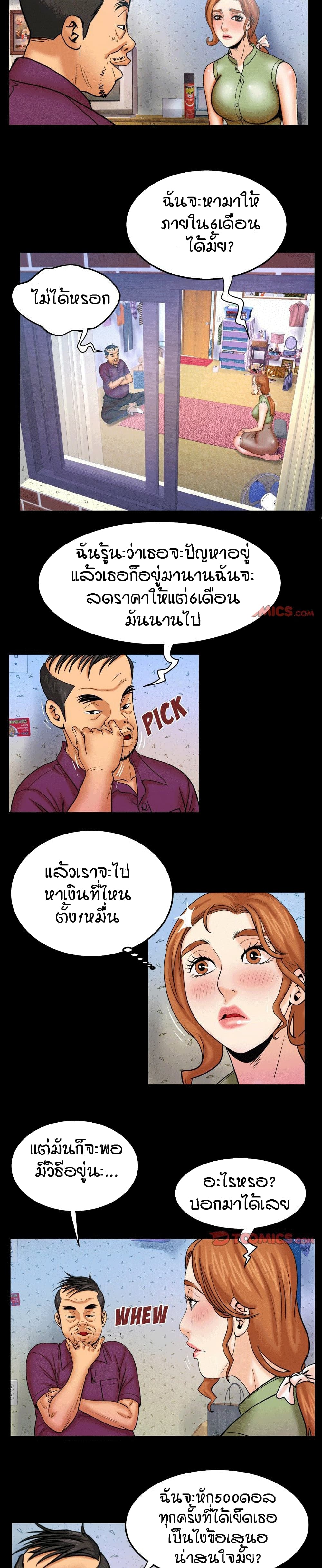 18ntr.com