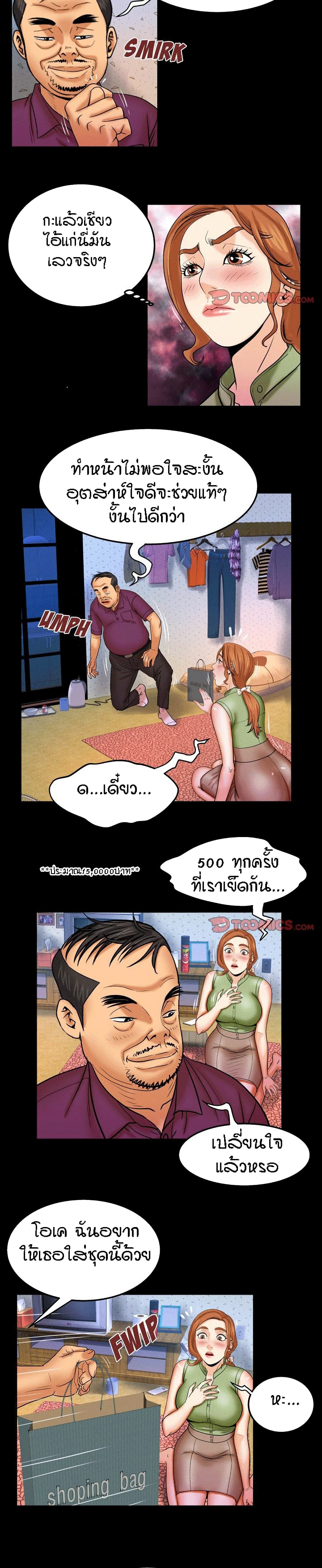 18ntr.com
