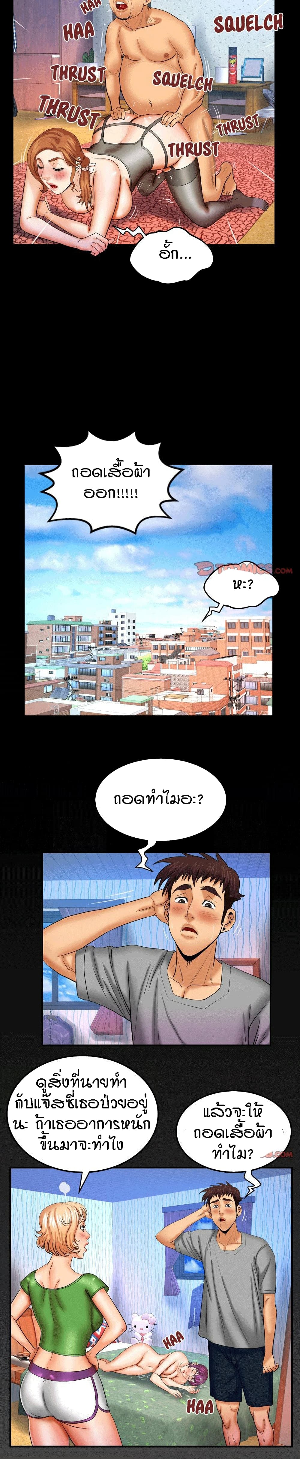 18ntr.com