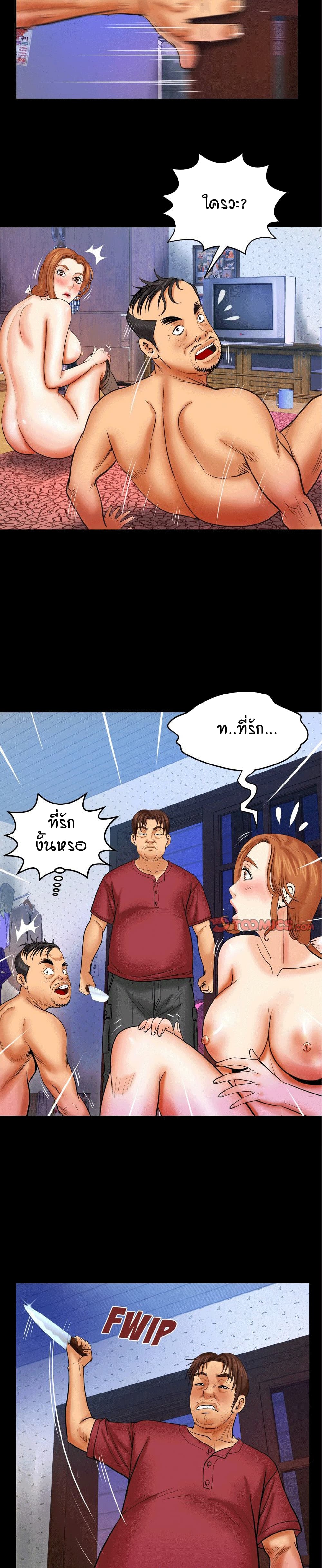 18ntr.com