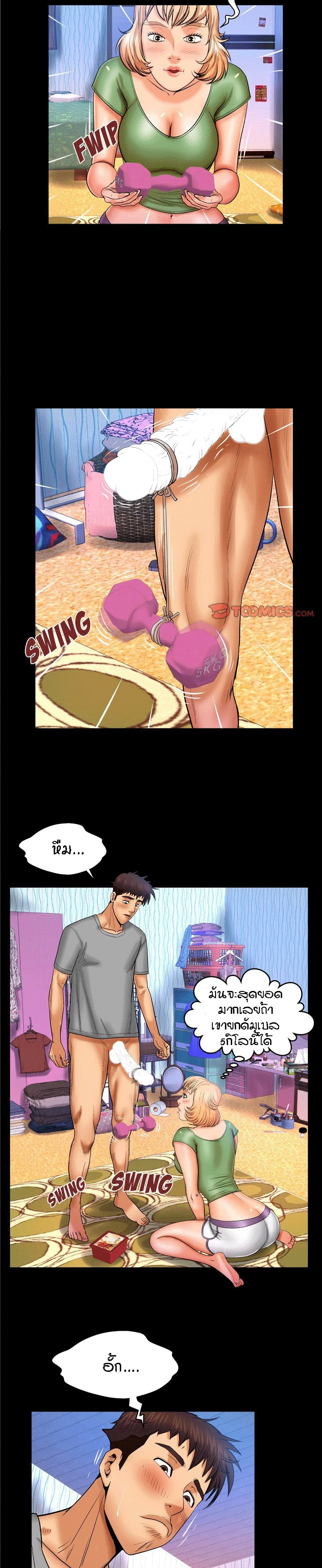 18ntr.com