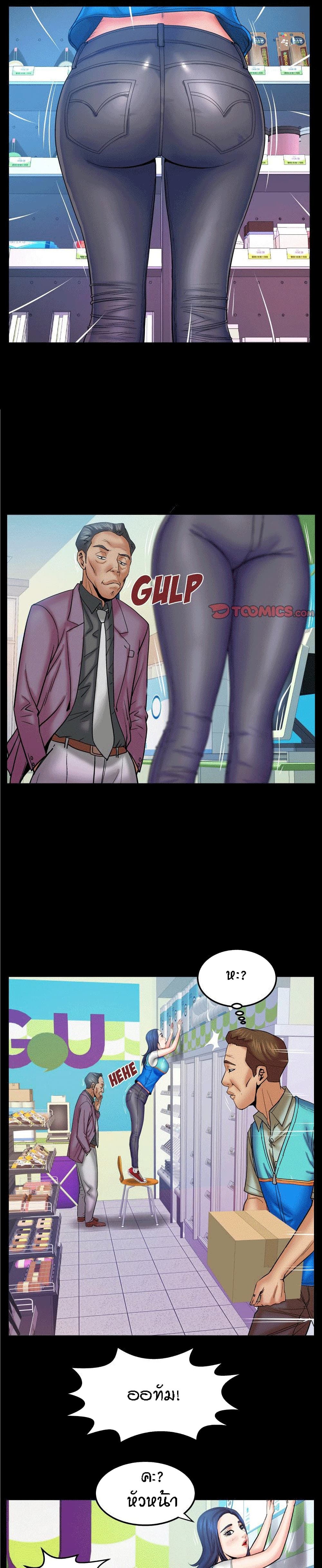 18ntr.com