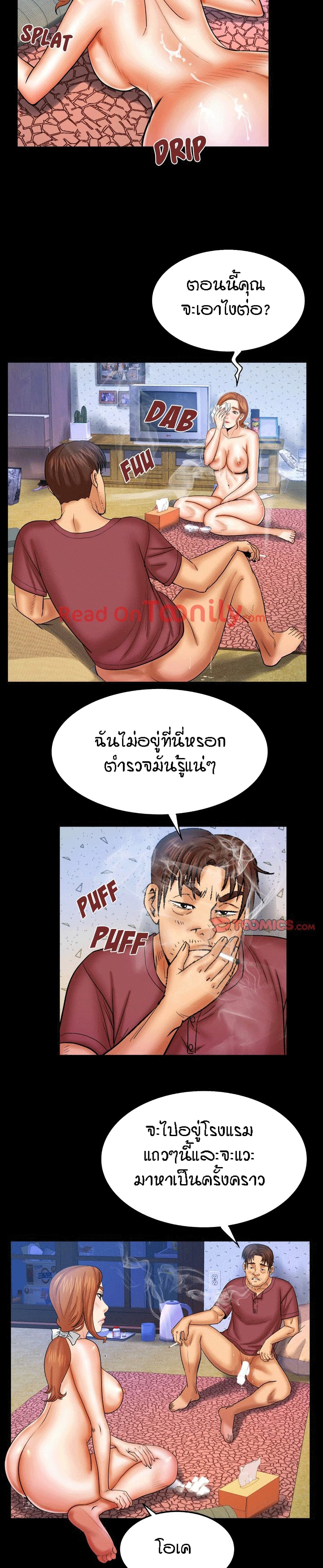 18ntr.com