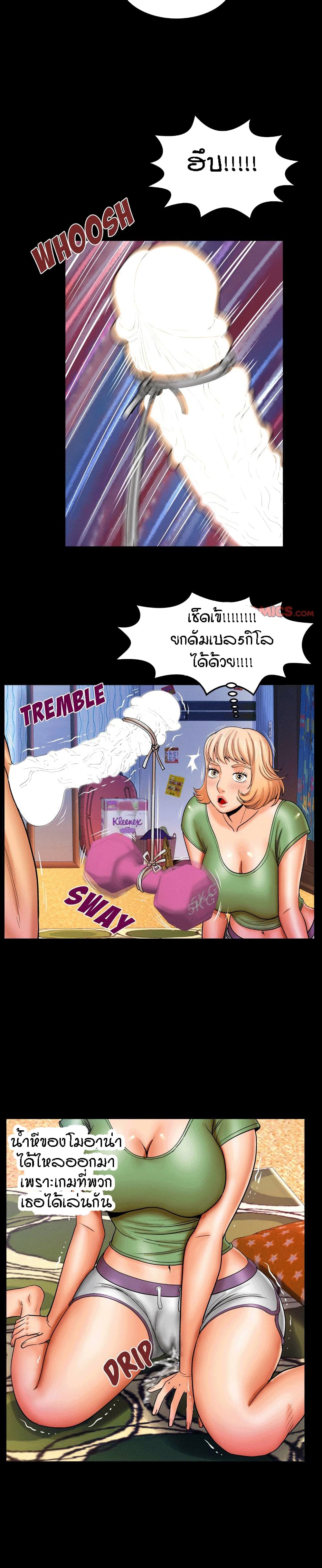 18ntr.com