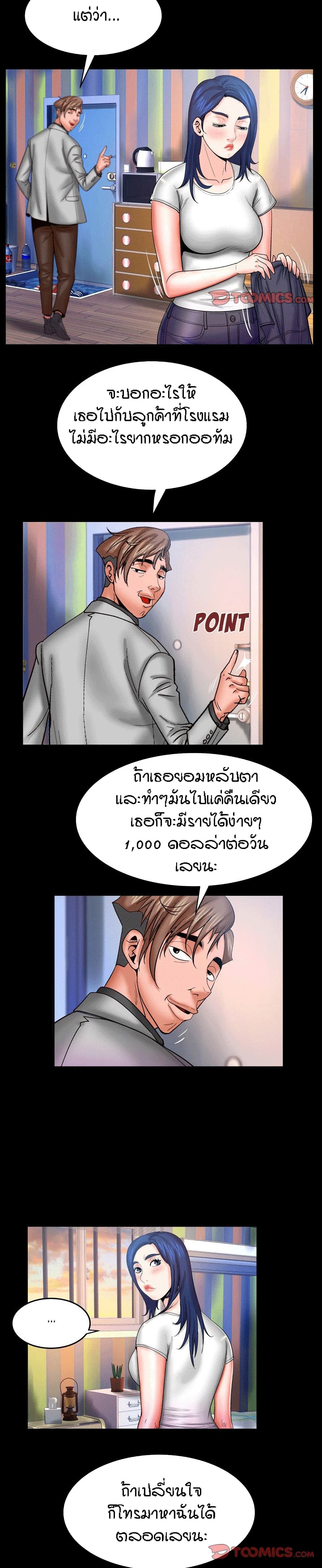 18ntr.com