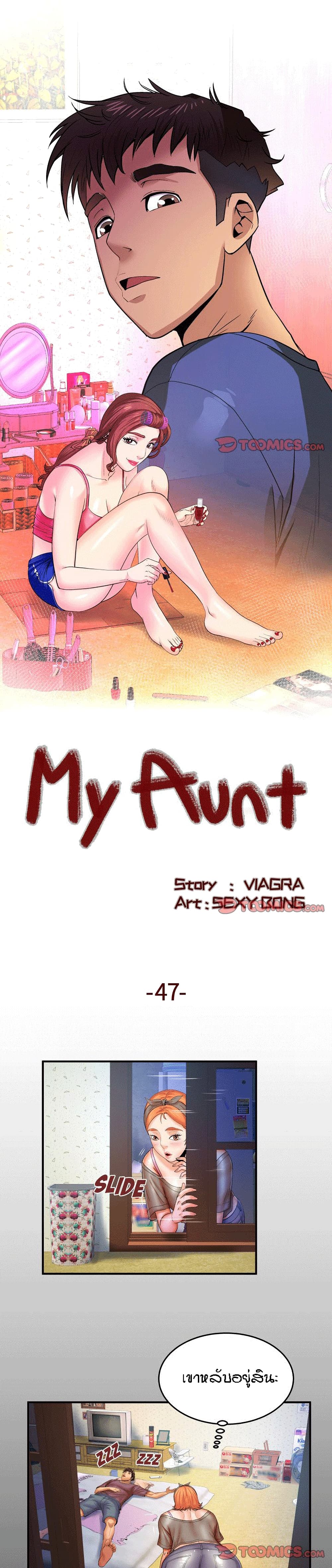 18ntr.com