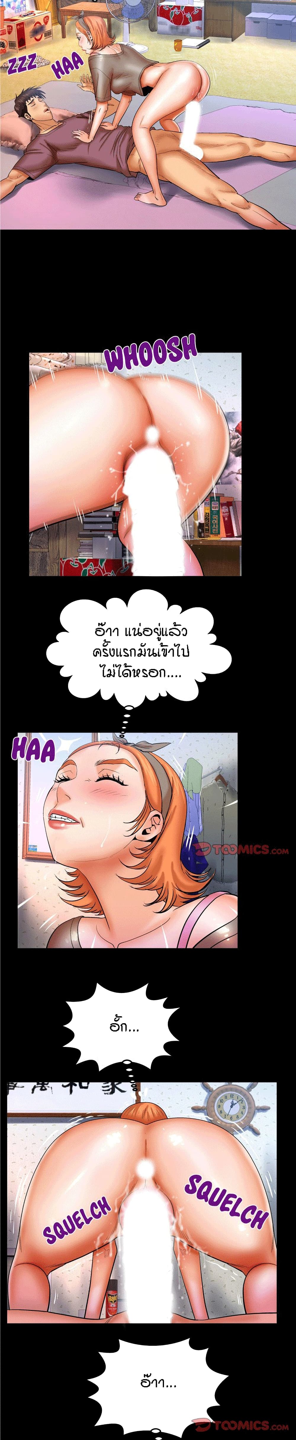 18ntr.com