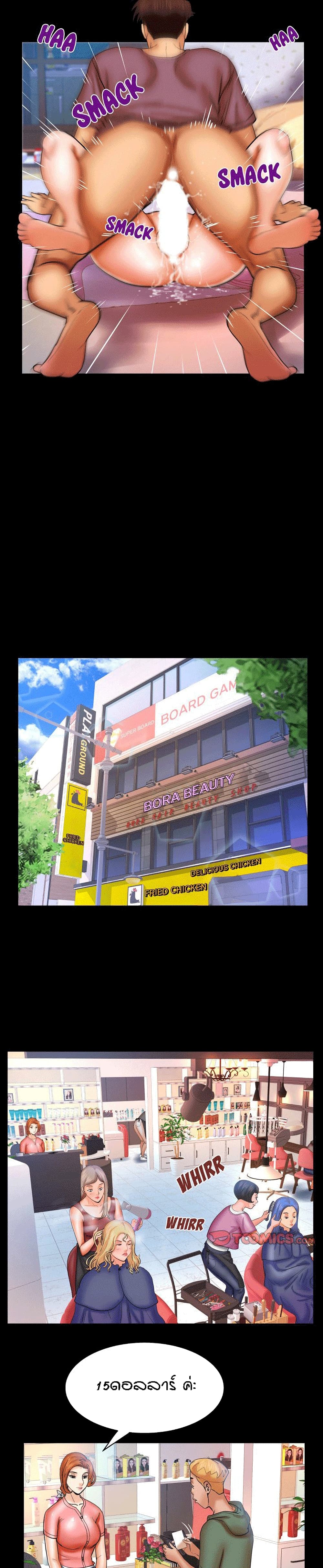 18ntr.com