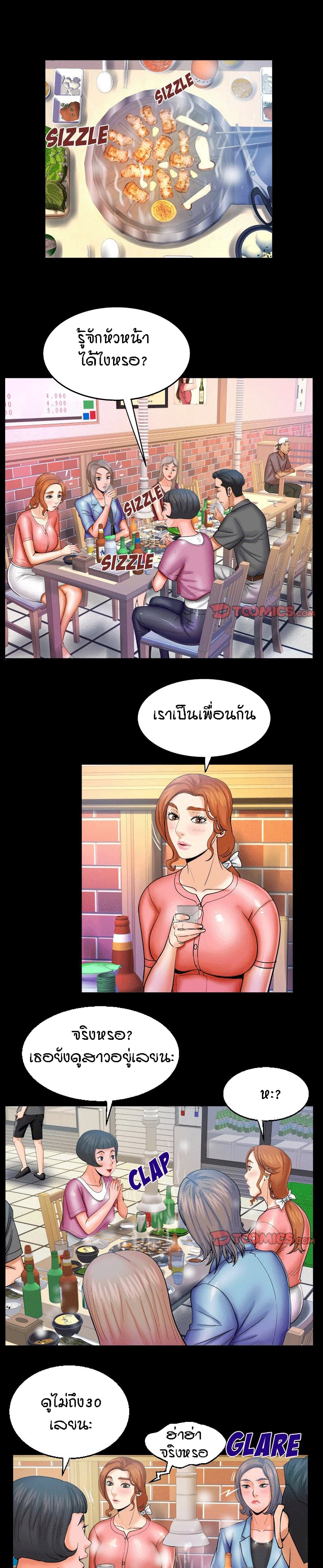 18ntr.com