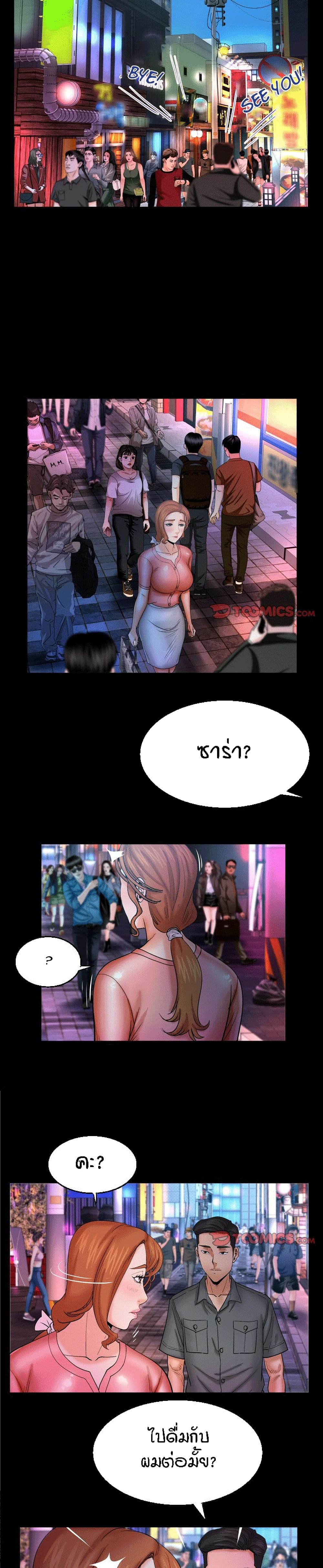 18ntr.com