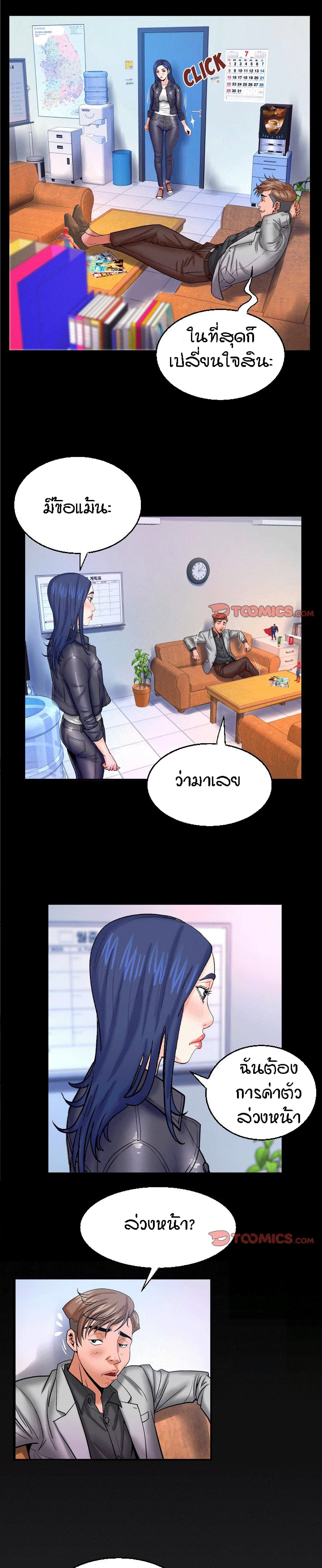18ntr.com