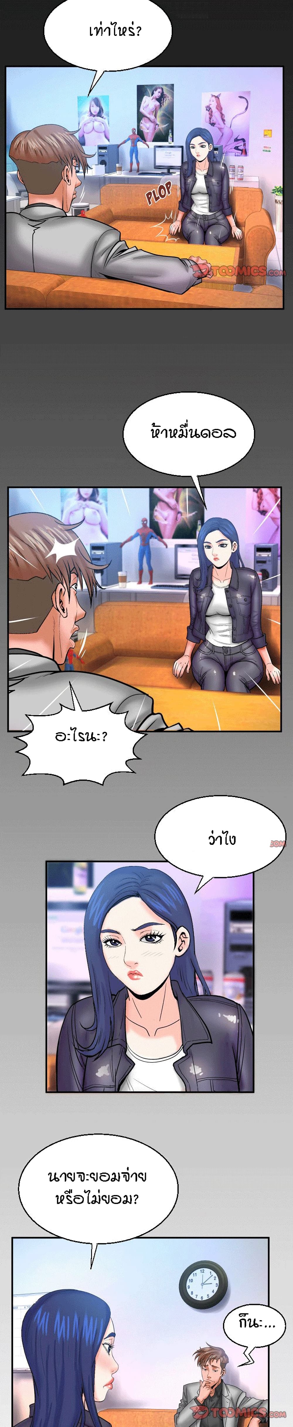 18ntr.com