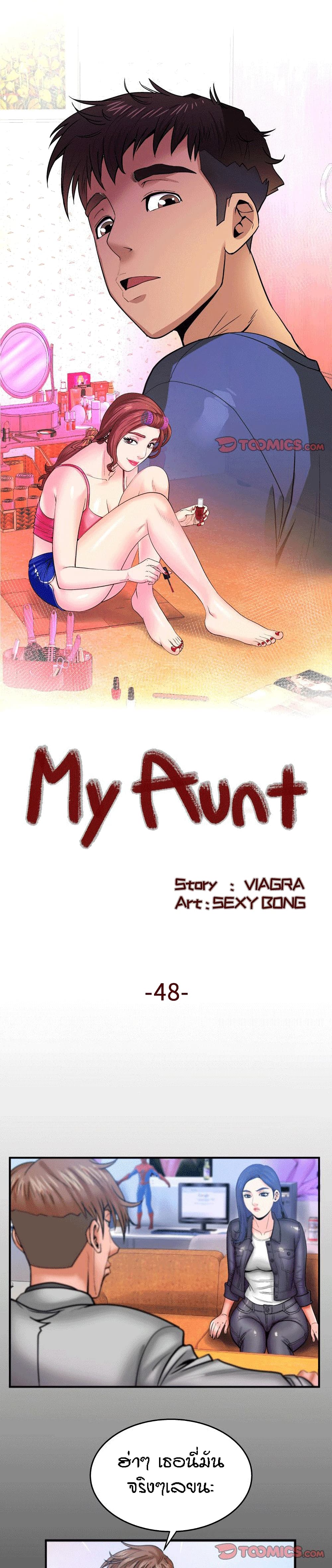 18ntr.com