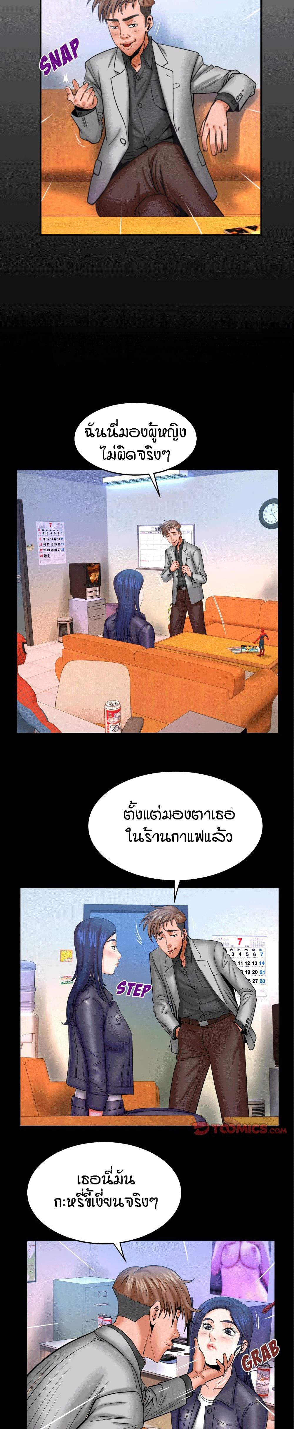 18ntr.com
