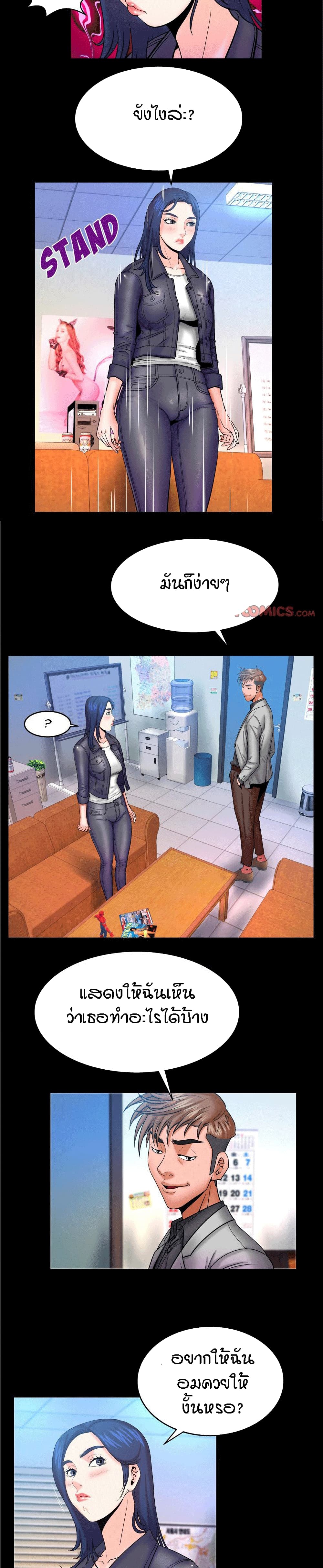 18ntr.com