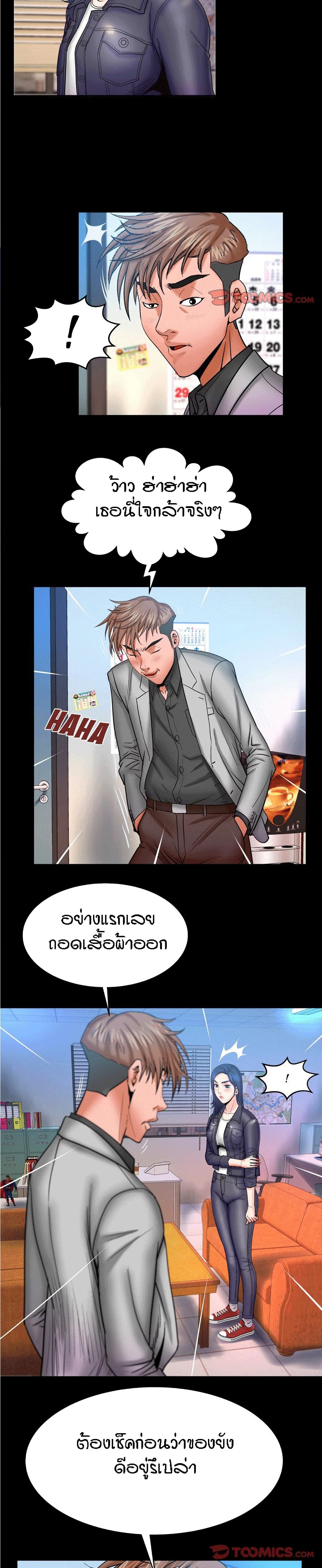 18ntr.com