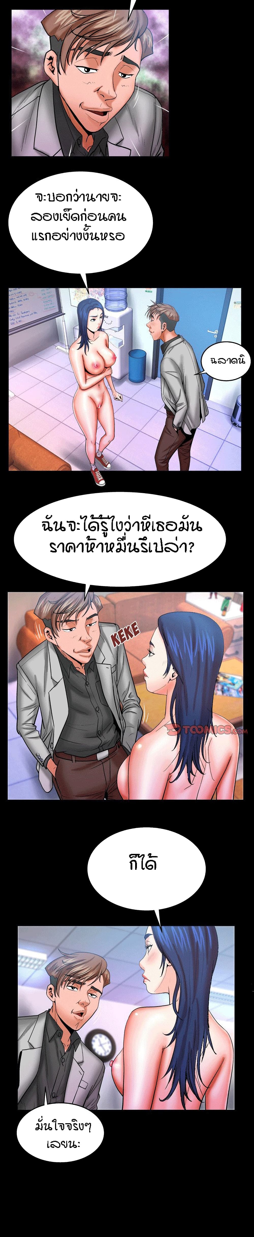 18ntr.com