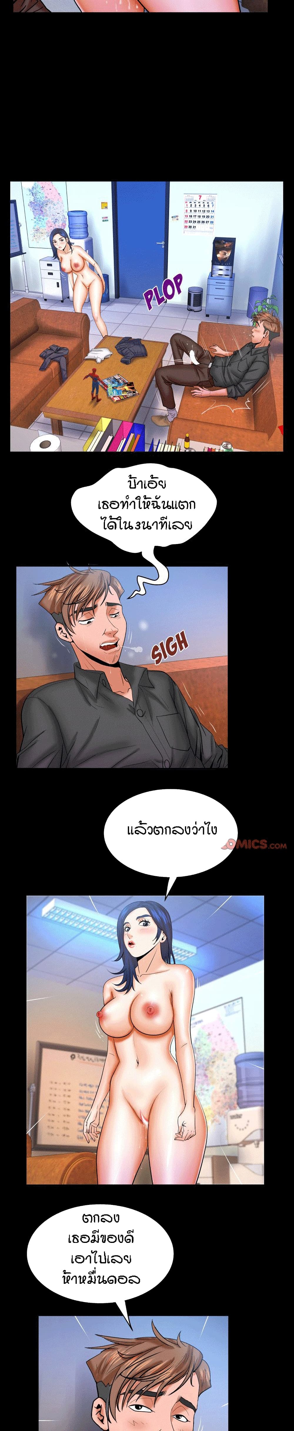 18ntr.com