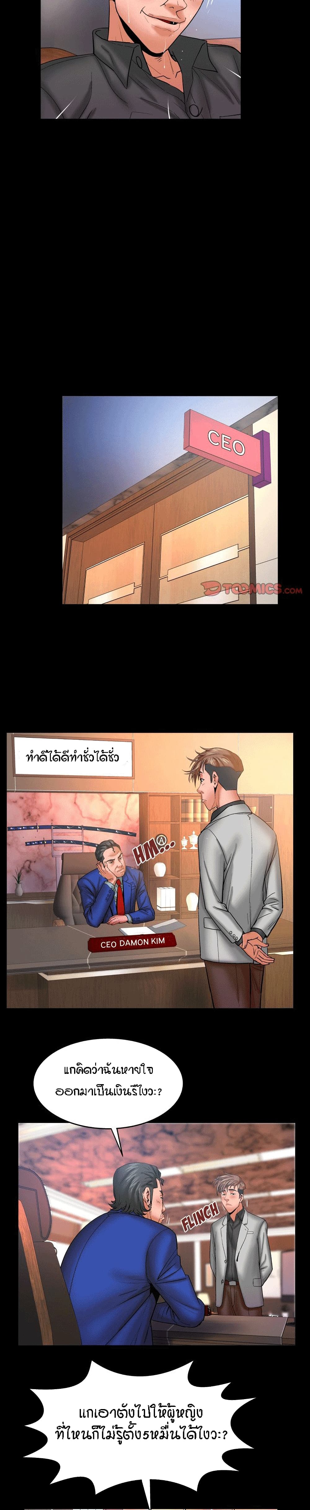 18ntr.com