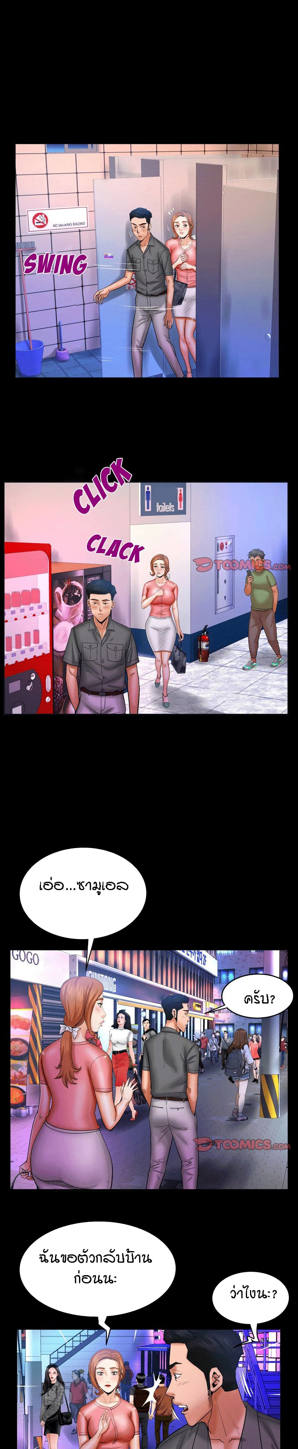 18ntr.com