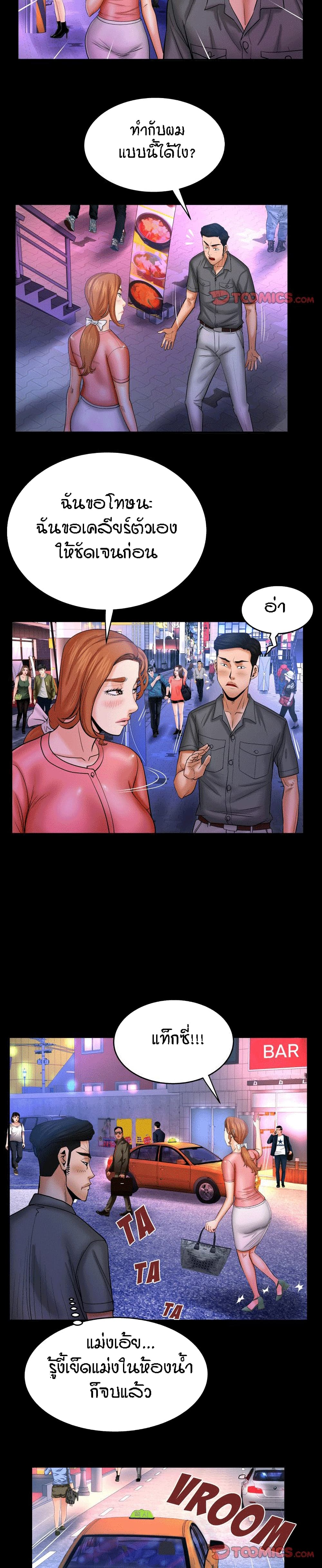 18ntr.com