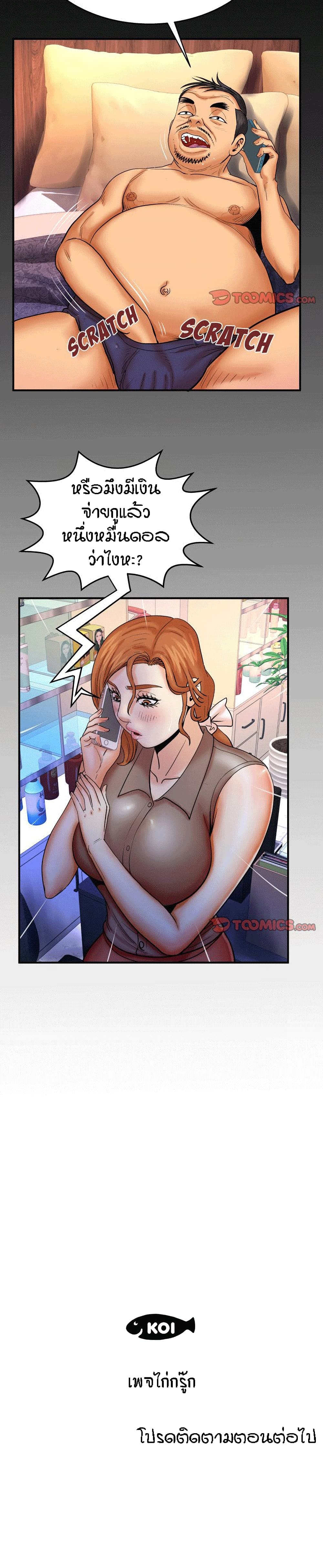 18ntr.com