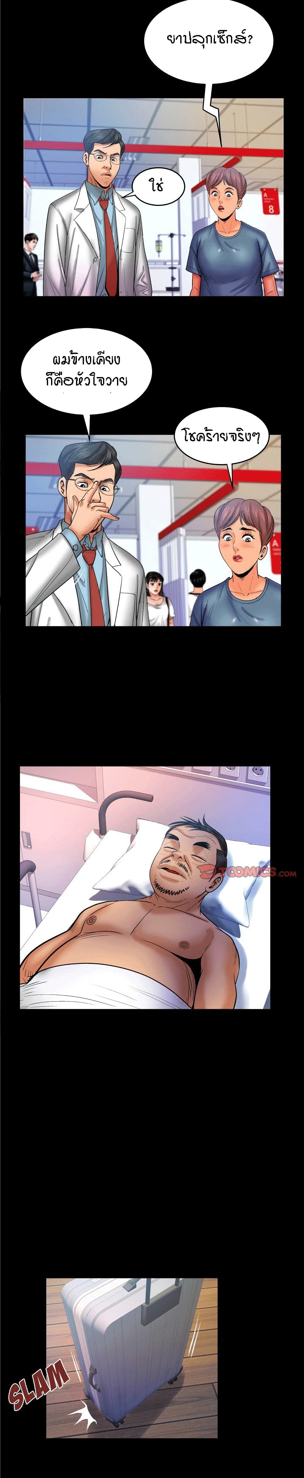 18ntr.com