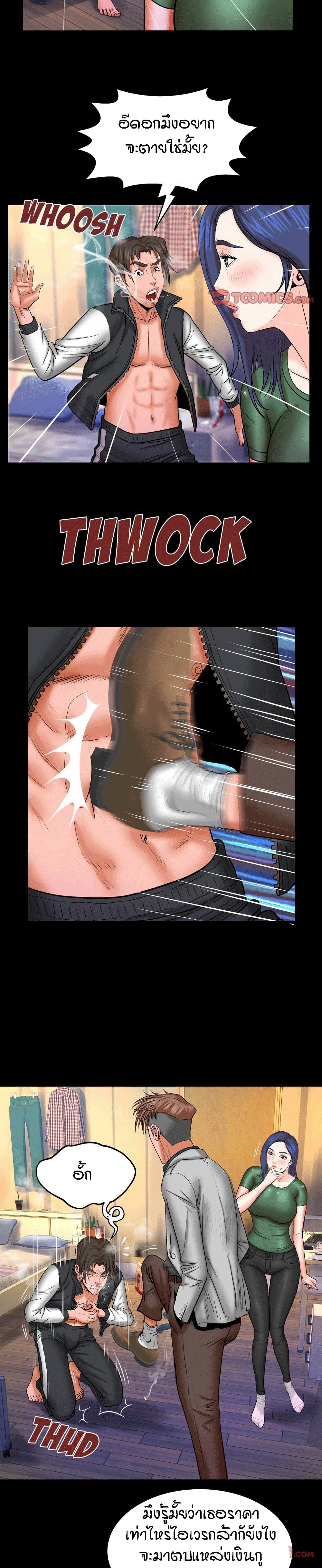18ntr.com