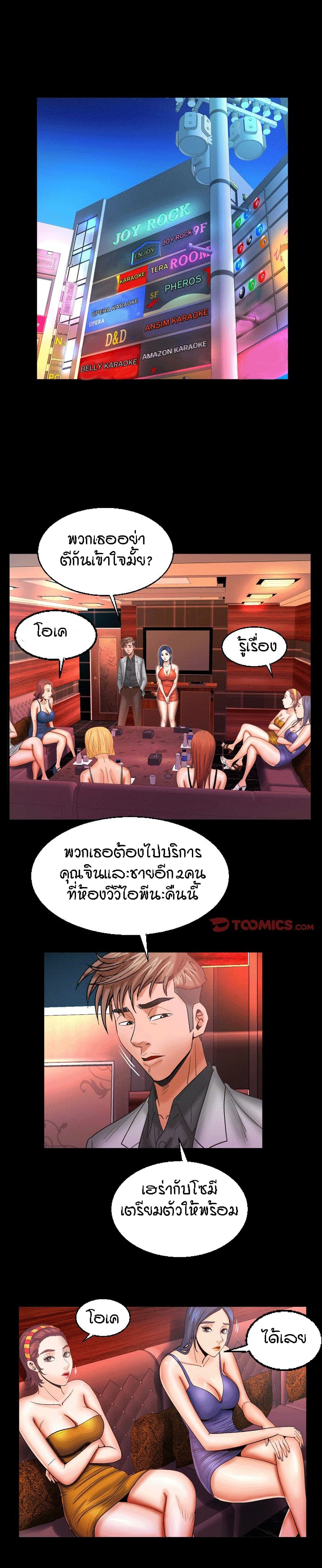 18ntr.com