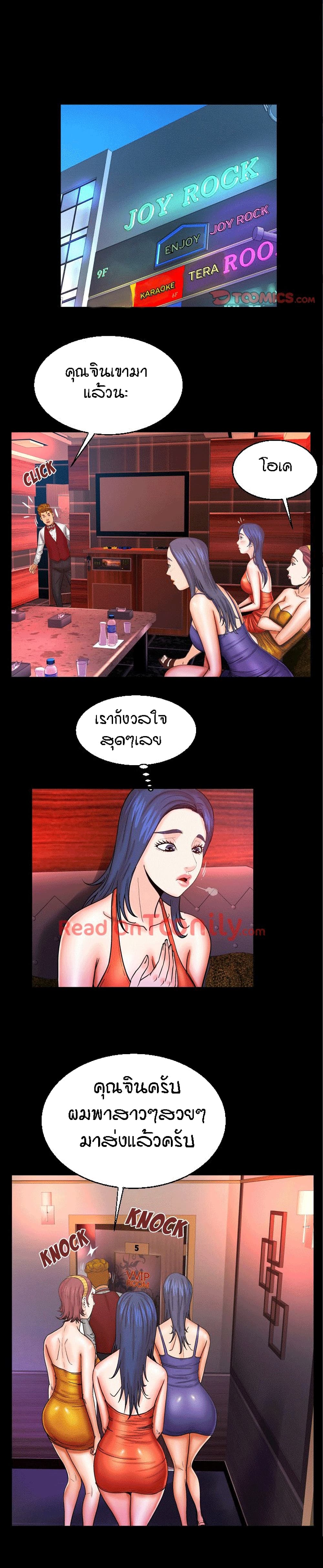 18ntr.com