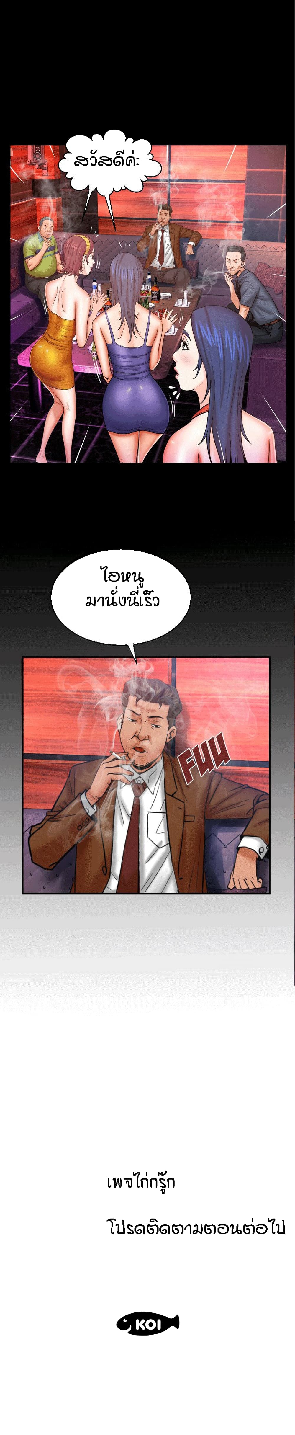 18ntr.com