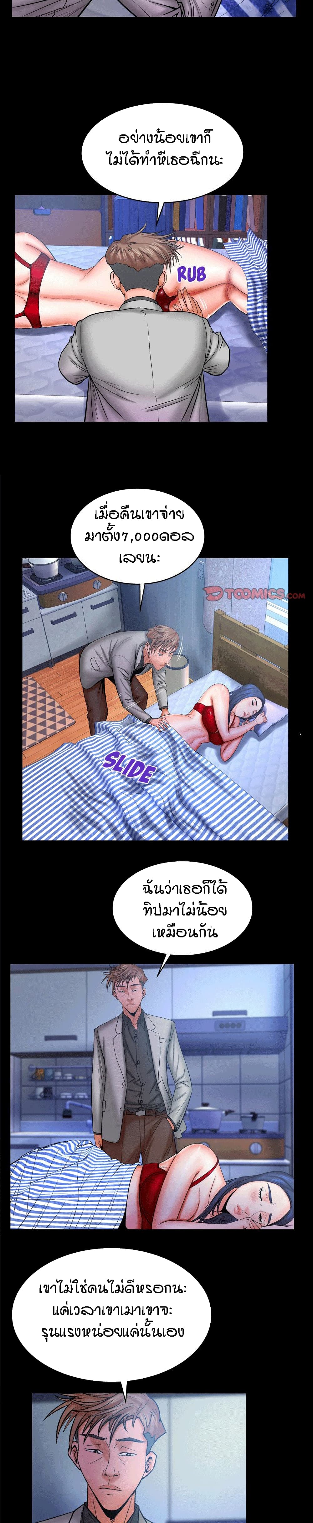 18ntr.com