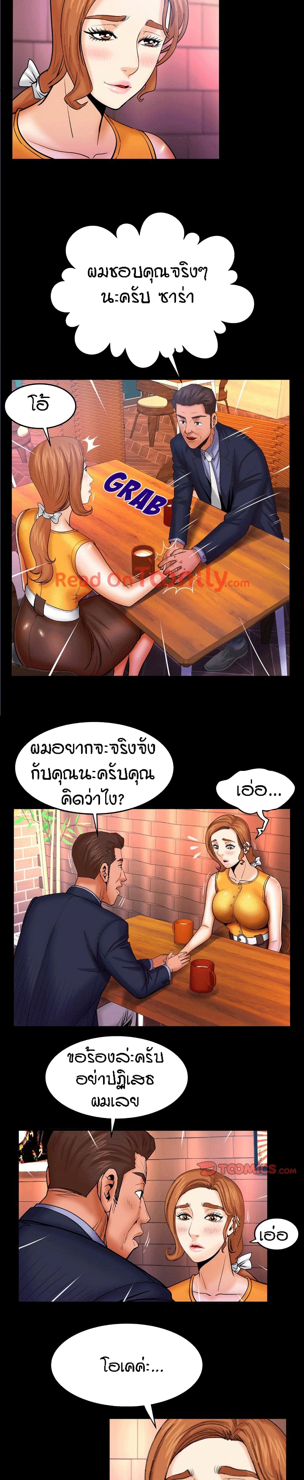 18ntr.com