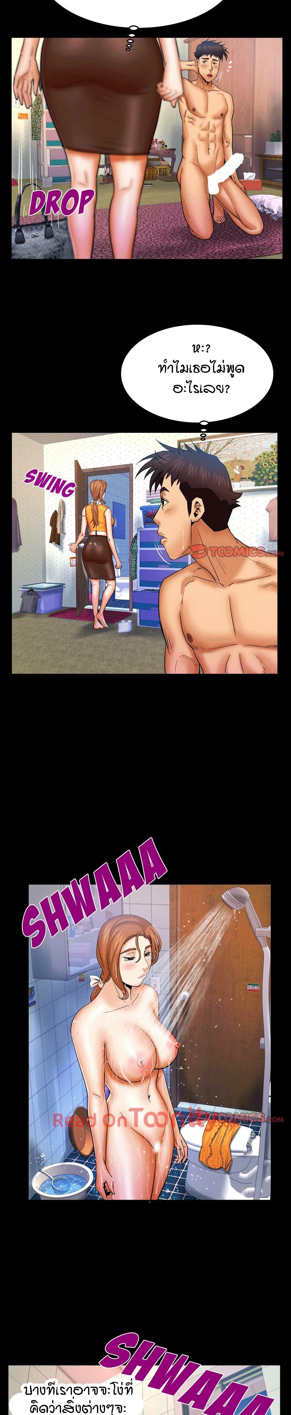18ntr.com