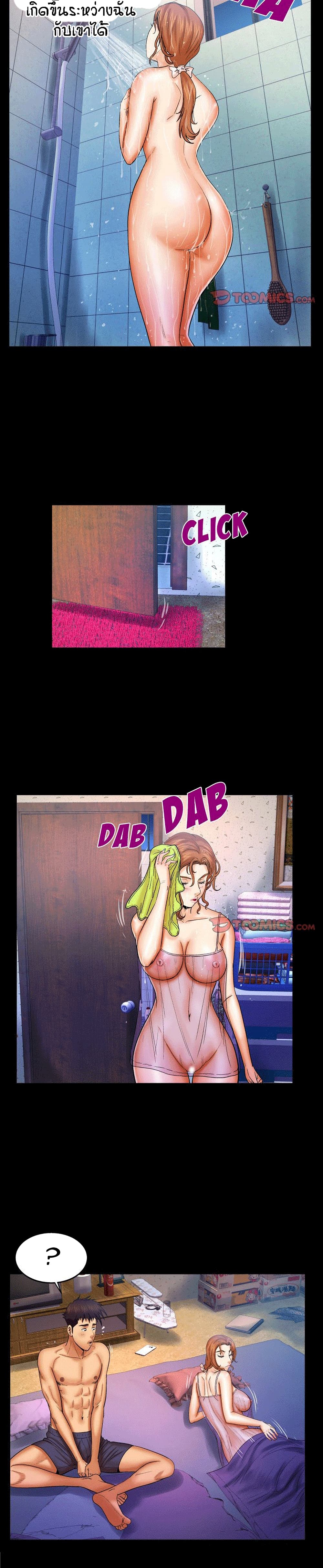 18ntr.com