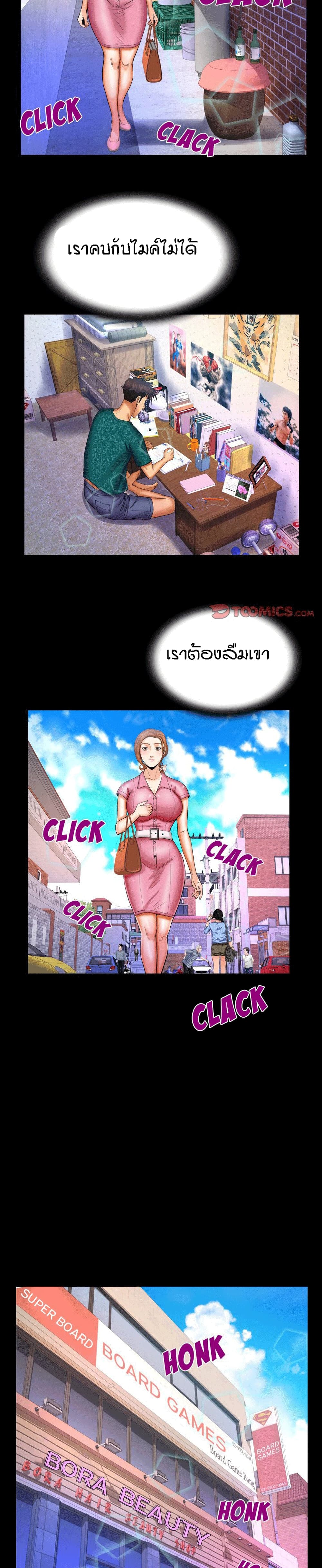 18ntr.com